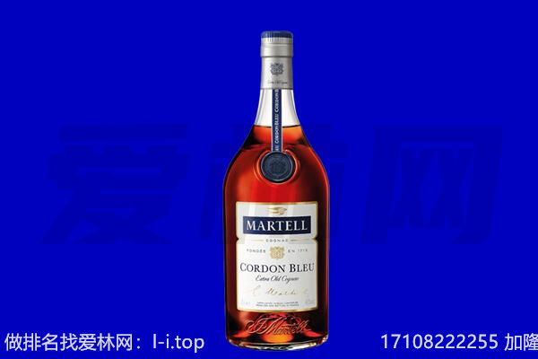 本溪市南芬马爹利回收.jpg