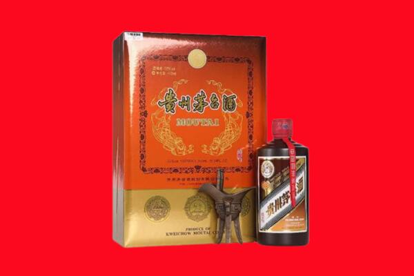 本溪市南芬回收30年茅台酒.jpg