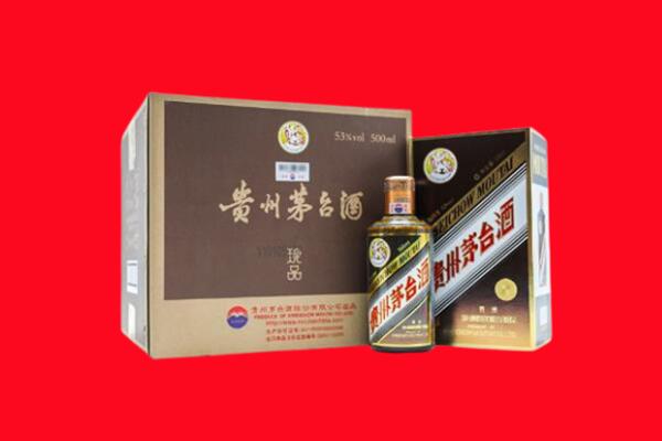 本溪市南芬回收50年茅台酒.jpg