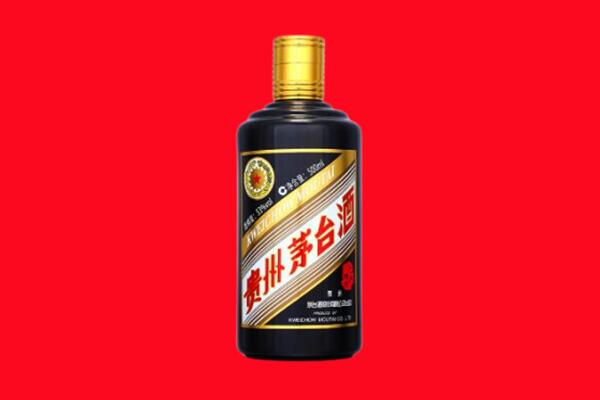 本溪市南芬回收茅台酒瓶
