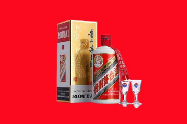 本溪市南芬回收贵州茅台酒